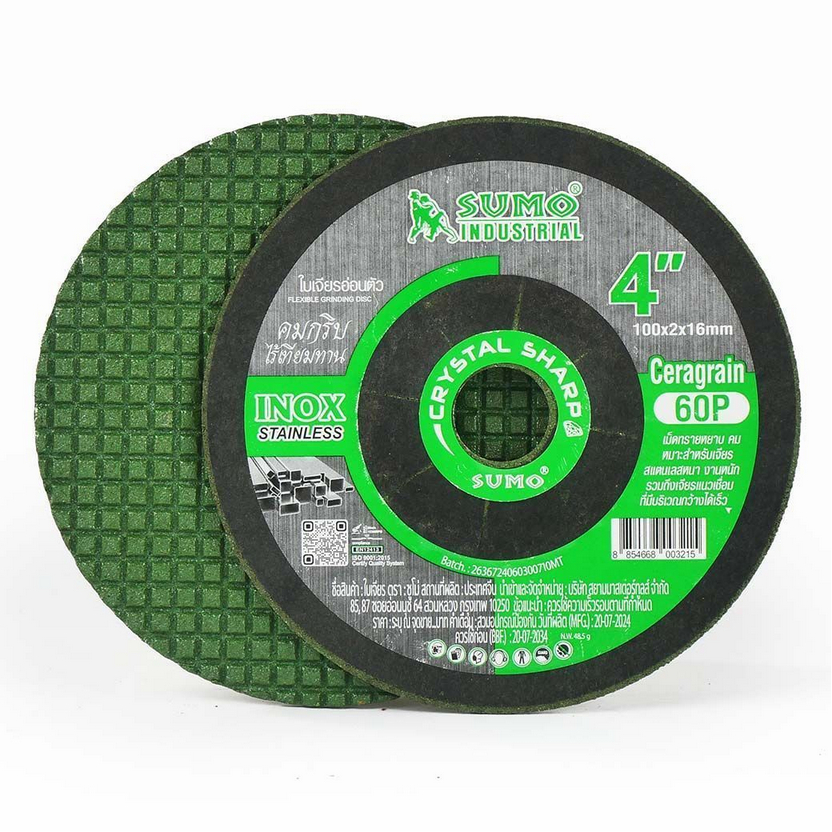 SUMO ใบเจียรบาง ชนิดอ่อนตัว สำหรับงานสเตนเลส ขนาด 4 นิ้ว (100x2.0mm) สีเขียว