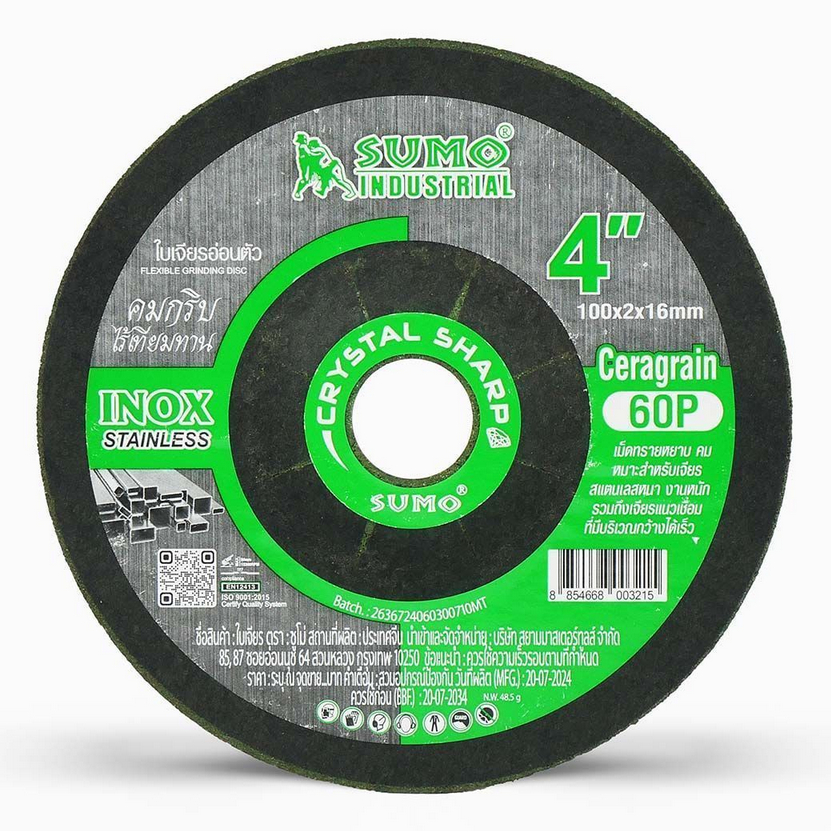 SUMO ใบเจียรบาง ชนิดอ่อนตัว สำหรับงานสเตนเลส ขนาด 4 นิ้ว (100x2.0mm) สีเขียว