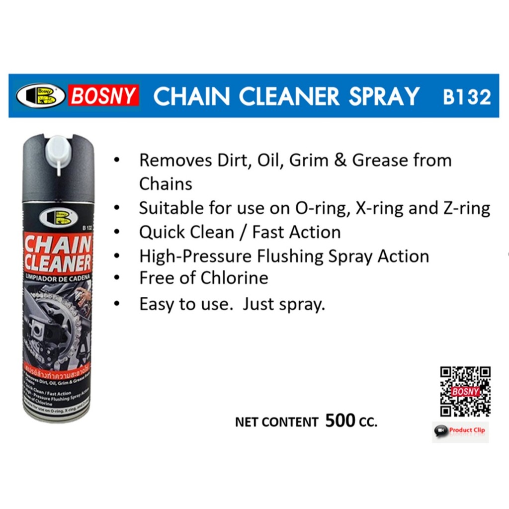 Bosny B132 สเปรย์ล้างทำความสะอาดโซ่ สเปรย์ล้างโซ่ บอสนี่ ขนาด 500 ml.