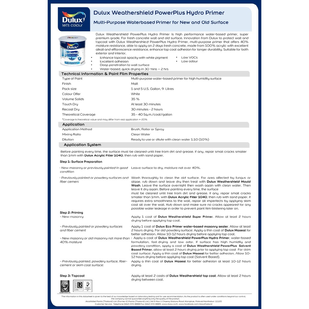 Dulux Weathershield Powerplus Hydro Primer ดูลักซ์ เพาเวอร์พลัส ไฮโดรไพร์เมอร์ ขนาด 9 ลิตร (2.5แกลลอน)