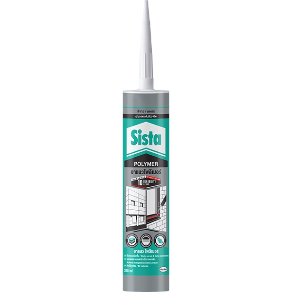 ซีสต้า โพลีเมอร์ยาแนว 290ml. Sista Polymer Sealant 290 ml.  กาวยาแนว เอ็มเอส โพลีเมอร์ ขนาด 290 มล. ยาแนวโพลิเมอร์อุดรอย