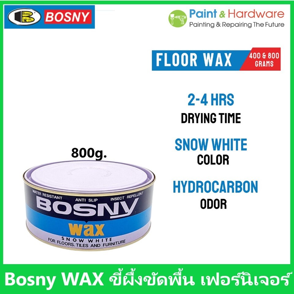 ฺBosny ขี้ผึ้งขัดพื้นขาว บอสนี่ ขนาด 800 กรัม เฉดสี ขาว