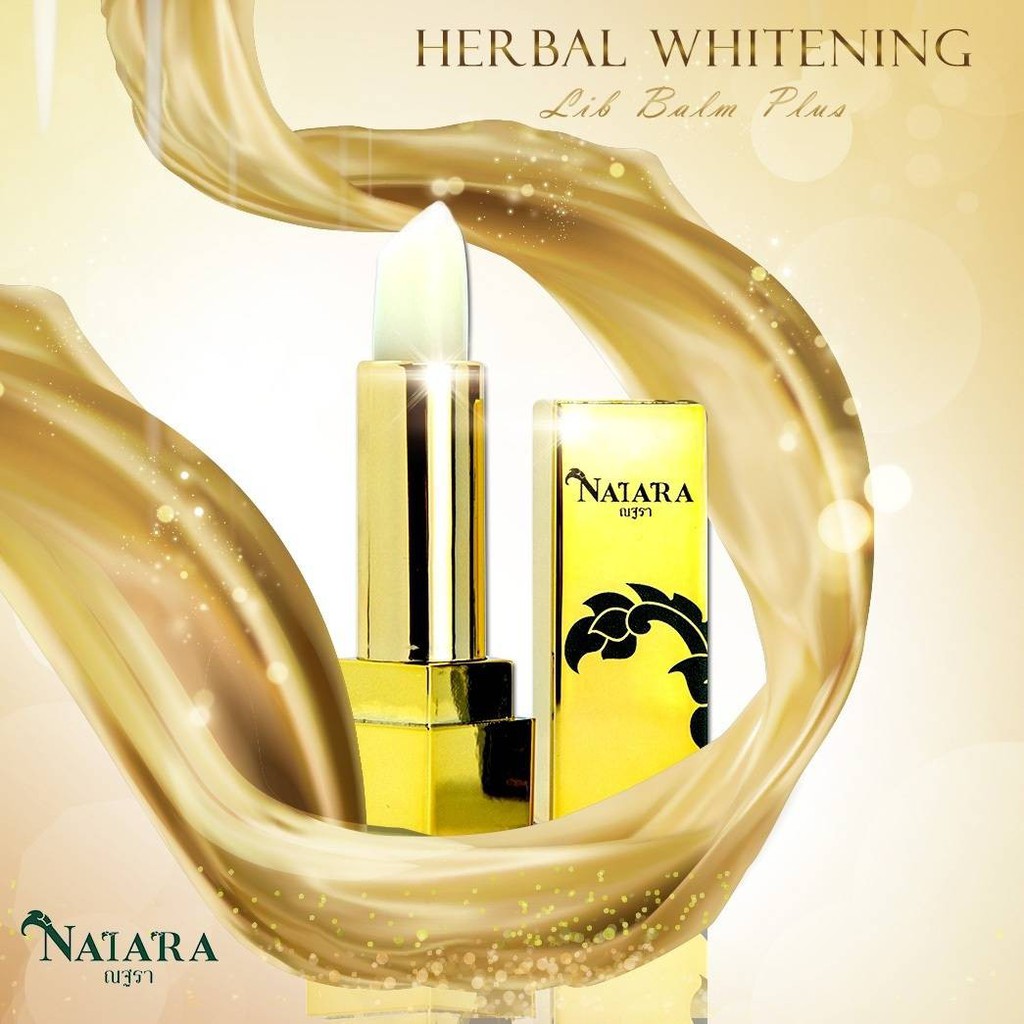 Natara Herbal Whitening Lip Balm Plus SPF 15 (ณฐราเฮอเบิล ไวท์เทน นิ่ง ลิป บาล์ม พลัส เอสพีเอฟ 15) บำรุงริมฝีปาก