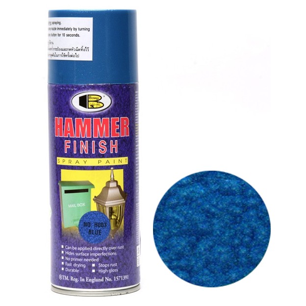 ฺBosny Hammer Finish สีสเปรย์ ลายฆ้อน #H001-H004  บอสนี่ ขนาด 400 CC.