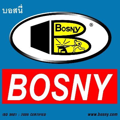 ฺBosny สเปรย์ซิลิโคน บอสนี่ สูตรพิเศษ 2 in 1 "Bosny" ขนาด 500 CC. Lubricant and mold released