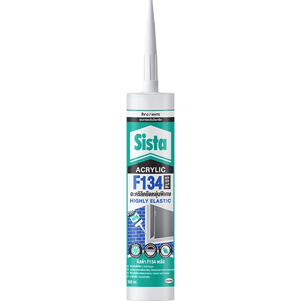 Sista อะคริลิคซีลแลนท์ ซีสต้า F134 plus ยาแนวอะคริลิค ยืดหยุ่นพิเศษ สีขาว ขนาด 300 มล. Highly Elastic 300ml ใช้ภายนอก.