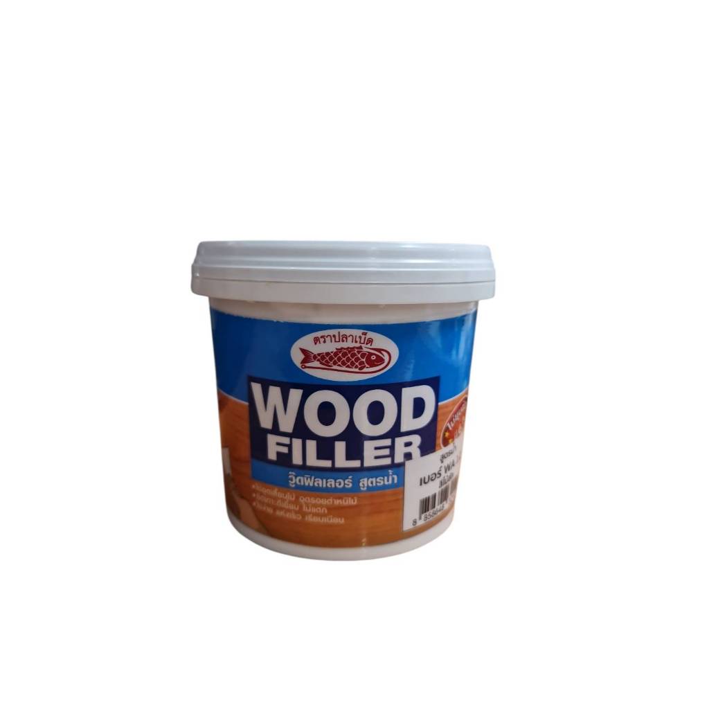 Fish Hook Wood Filler วู๊ดฟิลเลอร์ สูตรน้ำ สำหรับโป๊วไม้ ใช้ง่าย แห้งเร็ว ขนาด 0.875 ลิตร