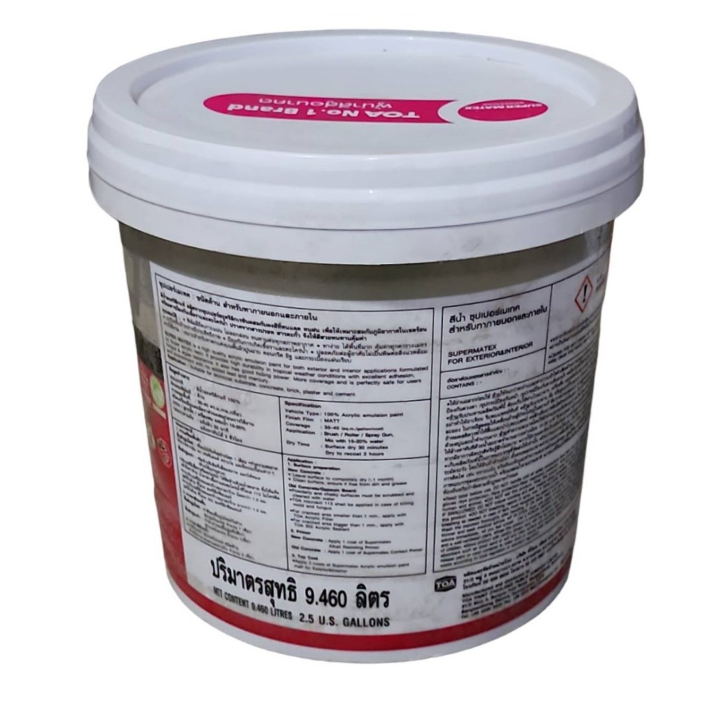 TOA Supermatex Exterior Matt ทีโอเอ ซุปเปอร์เมเทค ทาภายนอกและภายใน ฟิล์มด้าน ขนาด 9.46 ลิตร