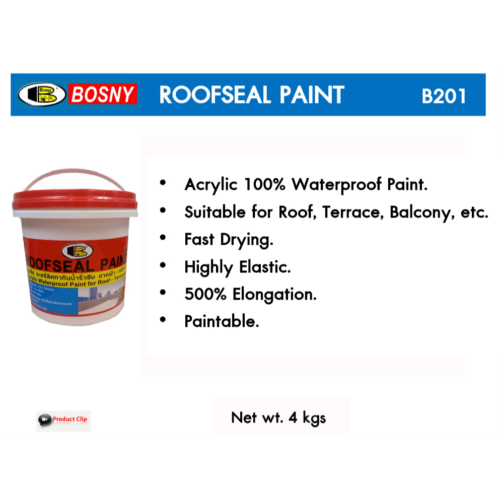 Bosny Roofseal Paint บอสนี่ รูฟซีล เพ้นท์ สีทากันซึมสำหรับหลังคาและดาดฟ้า ขนาด 4 กก.