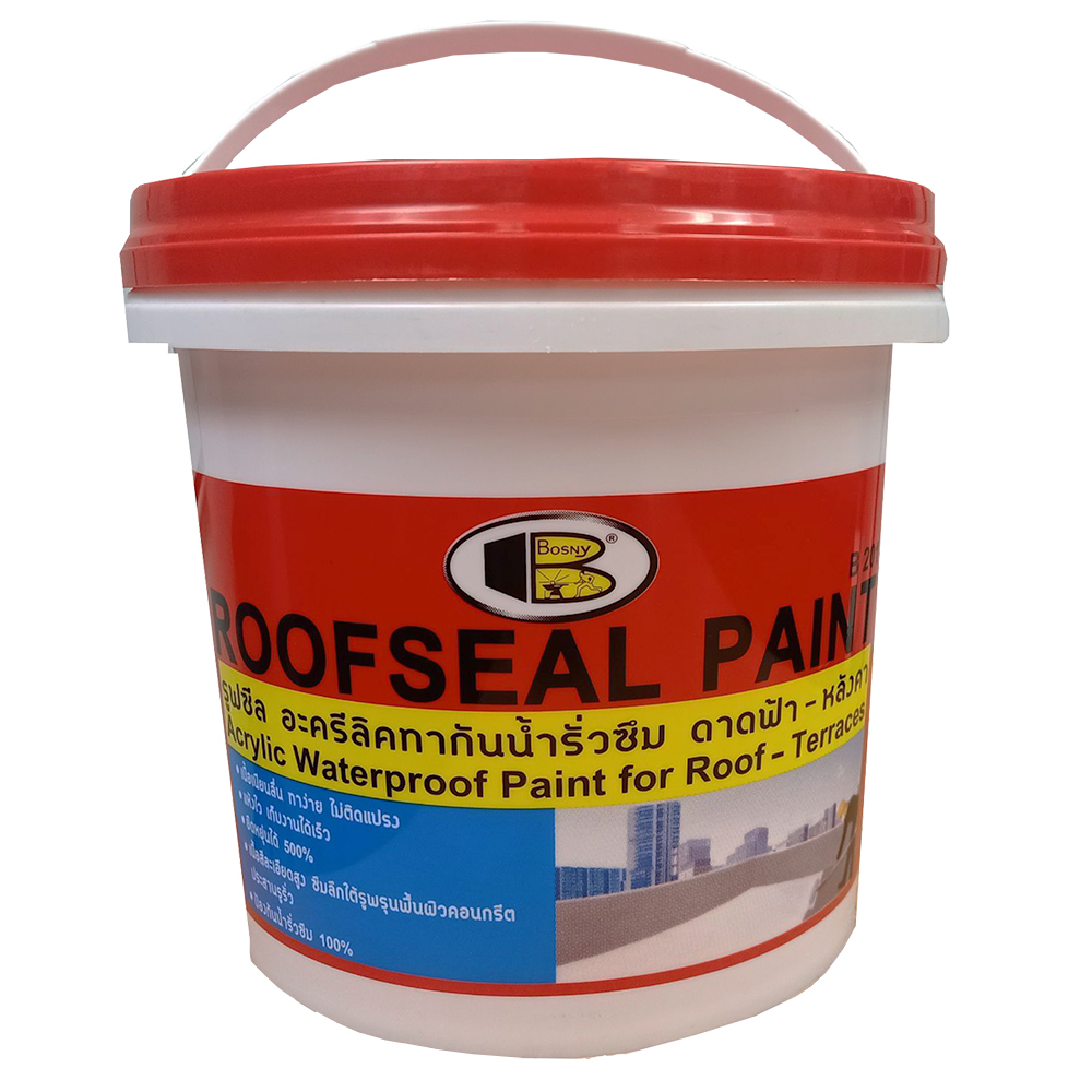 Bosny Roofseal Paint บอสนี่ รูฟซีล เพ้นท์ สีทากันซึมสำหรับหลังคาและดาดฟ้า ขนาด 4 กก.