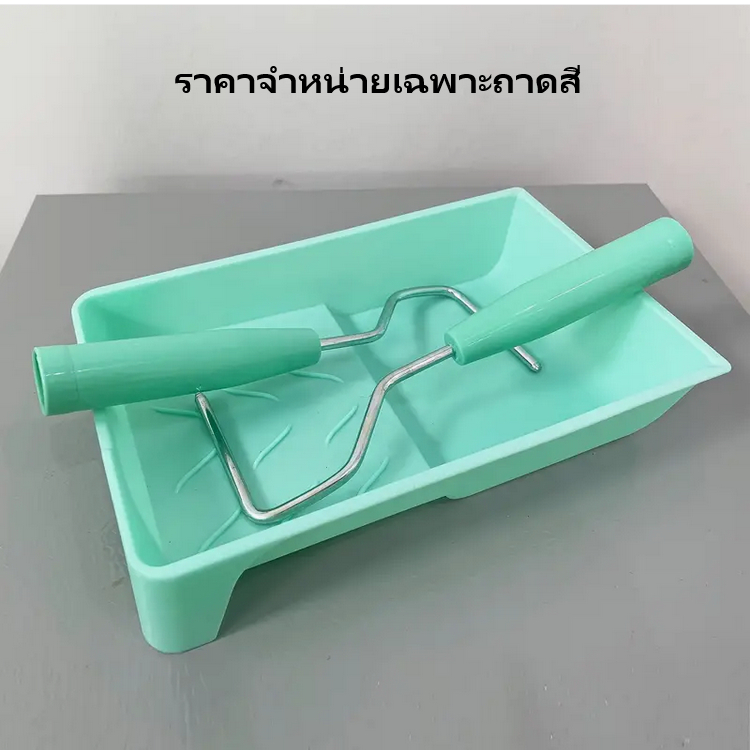 ถาดรองสีพลาสติกทนทาน ใช้ซ้ำได้ สีเขียวอ่อน ขนาดเล็ก สำหรับงานทาสีและศิลปะ 22.8x10.16 ซม.
