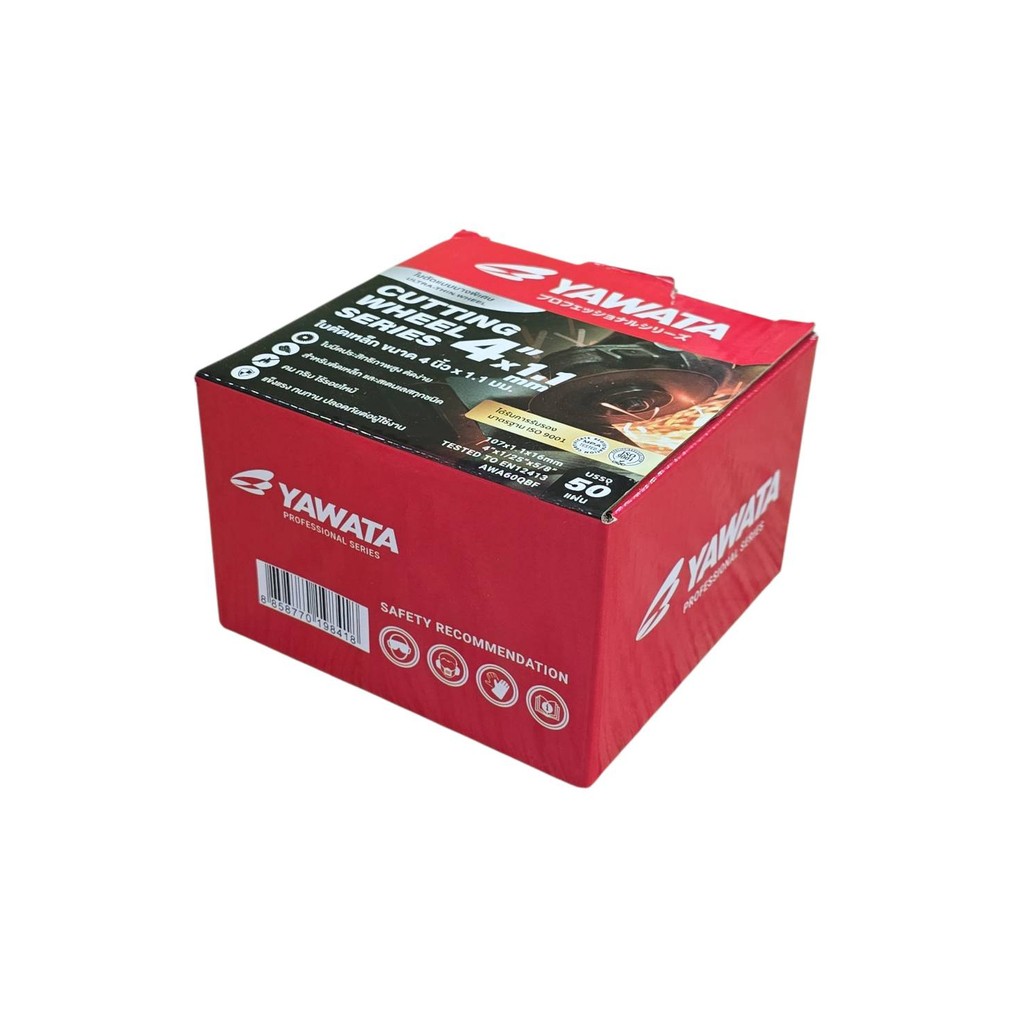 ํํYAWATA CUTTING WHEEL SERIES ใบตัดเหล็ก สเตนเลส ยาวาต้า ขนาด 4 นิ้ว (บางพิเศษ 1.1 มม.)