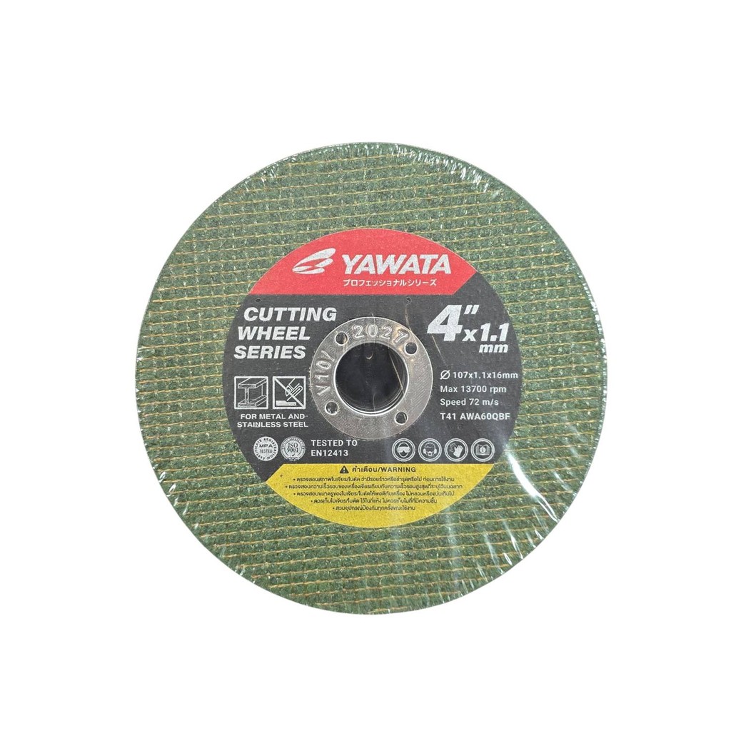 ํํYAWATA CUTTING WHEEL SERIES ใบตัดเหล็ก สเตนเลส ยาวาต้า ขนาด 4 นิ้ว (บางพิเศษ 1.1 มม.)