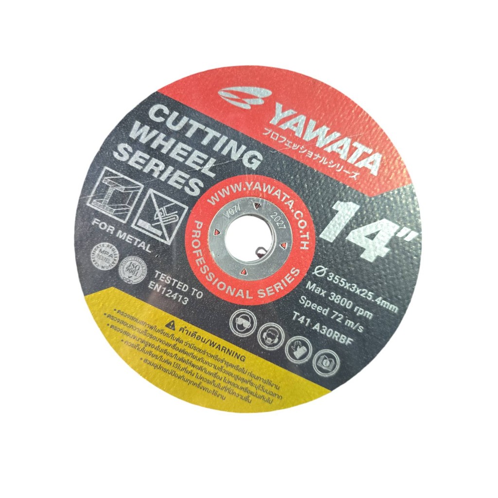 YAWATA ใบตัดเหล็ก 14 นิ้ว หนา 3 mm ใบตัดเหล็ก ไฟเบอร์ (แพคละ 5 แผ่น / ยกกล่อง 5 แพค)