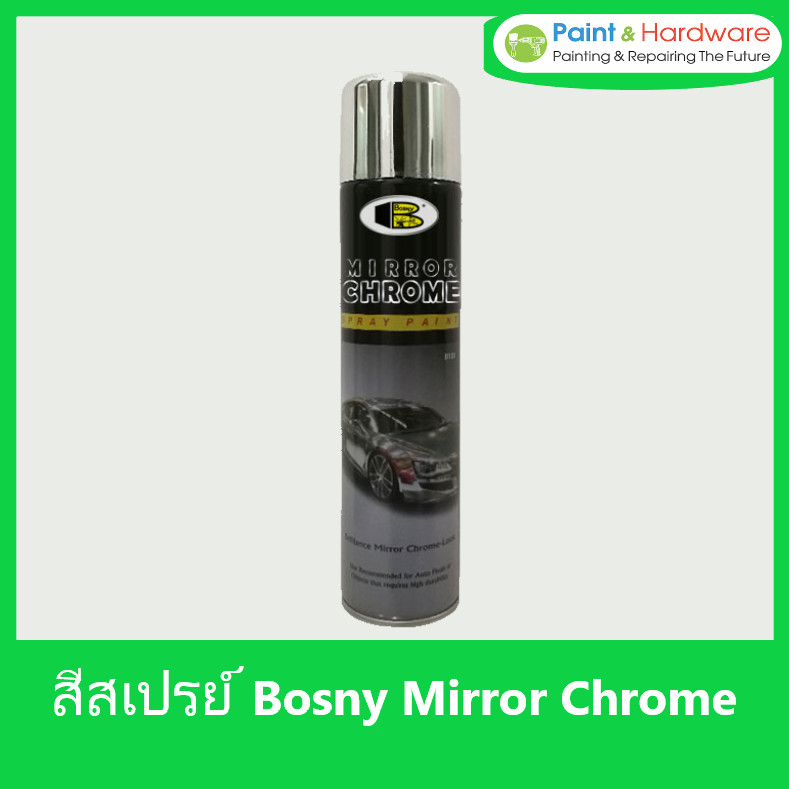 Bosny Mirror Chrome Spray สเปรย์ มิรเร่อร์โครม  บอสนี่ ขนาด 270 CC. สเปรย์กระจกเงา โครเมี่ยม