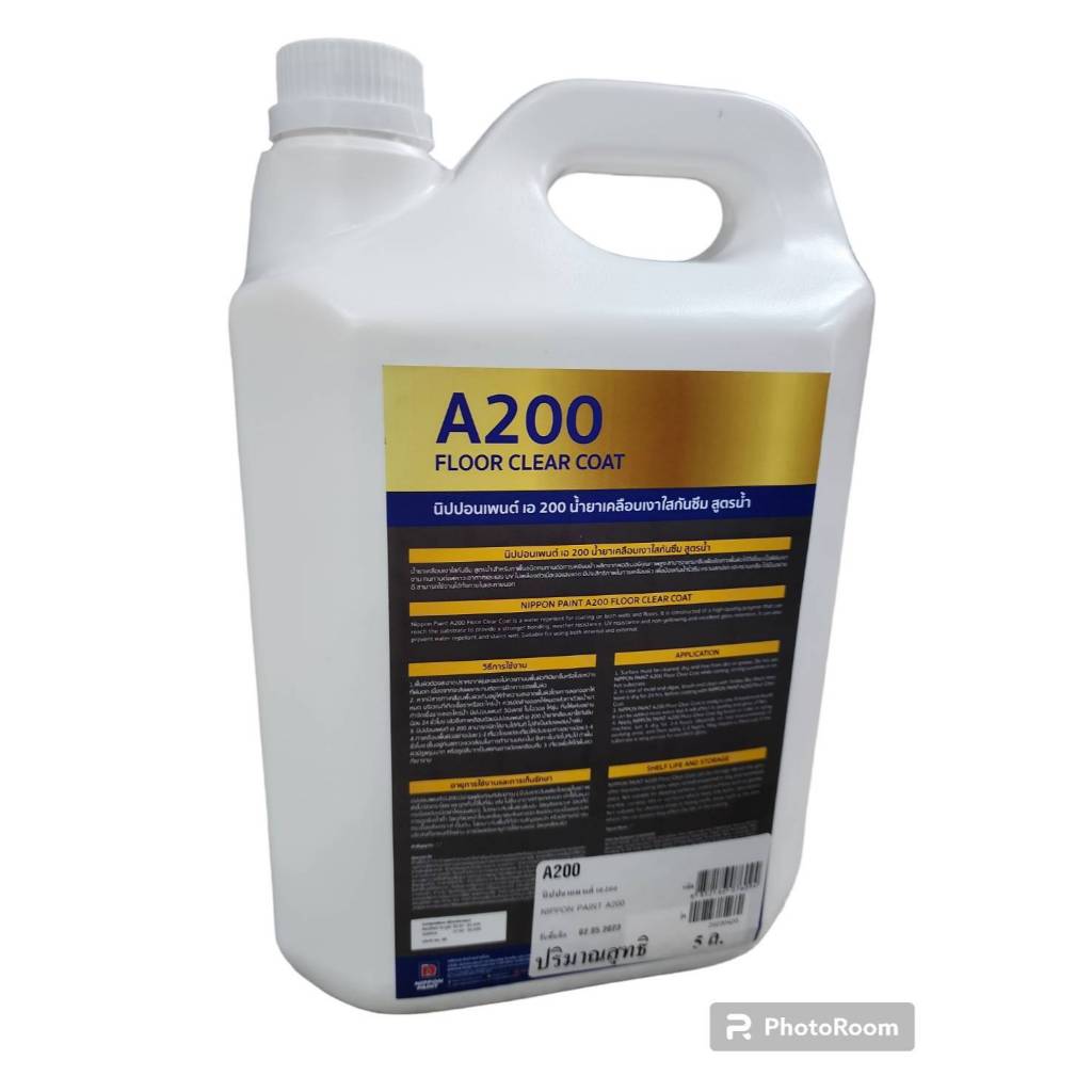 นิปปอนเพนต์ A200  ขนาด 5 ลิตร  น้ำยาเคลือบเงาใสกันซึม สูตรน้ำ สำหรับทาพื้นชนิดทนทานต่อการเหยียบย่ำ