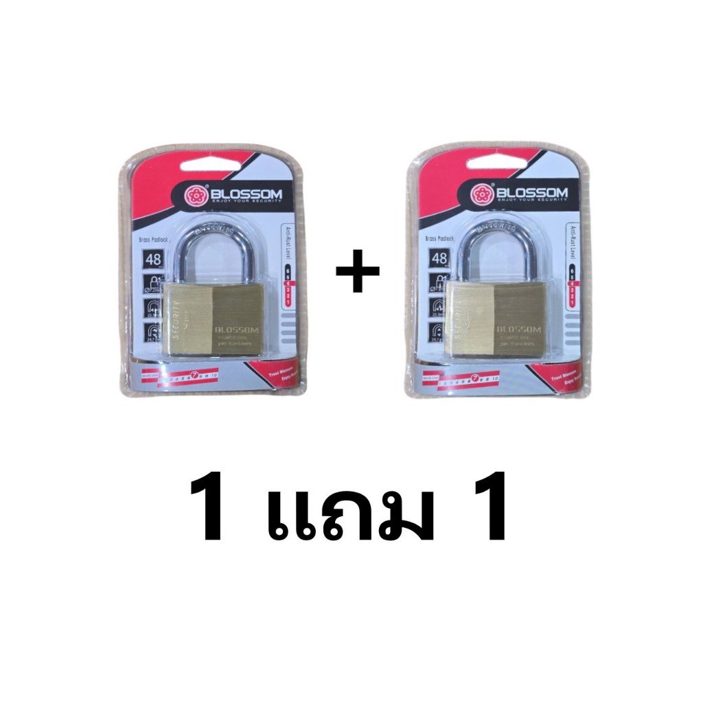 Blossom แม่กุญแจทองเหลืองแท้ (1แถม1)ขนาด 48mm. กุญแจระบบลูกปืนดอกเห็ด กันงัด กันตัด ทนสนิม
