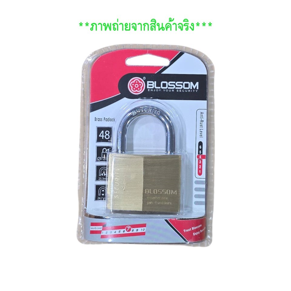 Blossom แม่กุญแจทองเหลืองแท้ (1แถม1)ขนาด 48mm. กุญแจระบบลูกปืนดอกเห็ด กันงัด กันตัด ทนสนิม