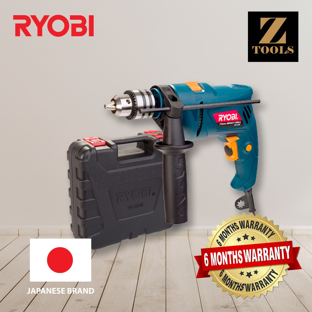 Ryobi ชุดสว่านกระแทก เรียวบิ RYOBI PD-550K 10 มม. 550 วัตต์