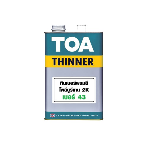 TOA Topguard Enamel สีโพลียูริเทน ทีโอเอ ท็อปการ์ด อีนาเมล ขนาดแกลลอน สี พียู ทอปการ์ด สี PU ระบบ 2K สองส่วน ใช้ ภายนอก