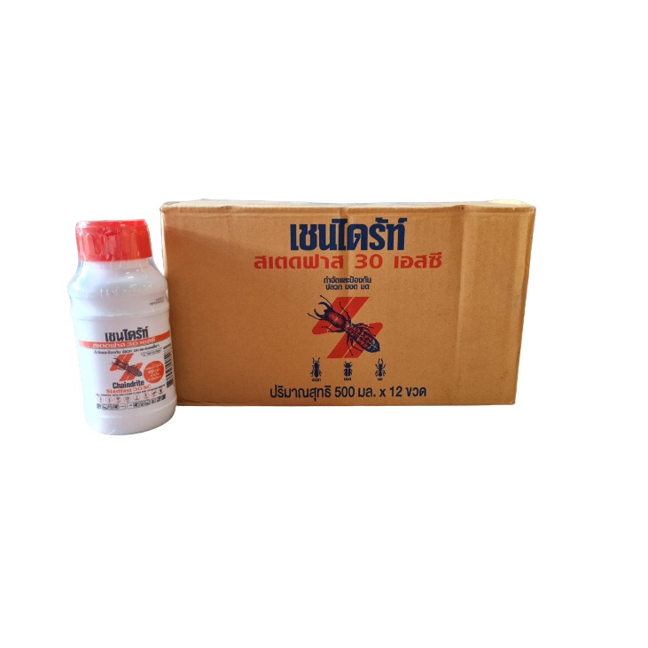 Chaindrite [ขายยกกล่อง 12 ขวด] เชนไดร้ท์ สเตดฟาส 30 เอสซี ขนาด 500 cc. [500 มล.]  น้ำยากำจัดปลวก แบบเข้มข้น