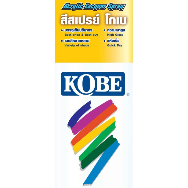 TOA สเปรย์อเนกประสงค์ โกเบ KOBE  ขนาด 400 CC GOLD