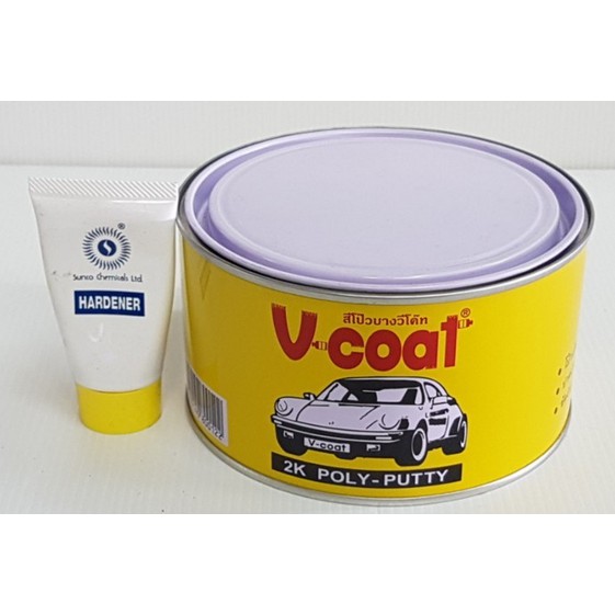 V coat สีโป๊วเหลือง V-COAT 2K Poly Putty 1 กก+น้ำยาโป้วเหลือง