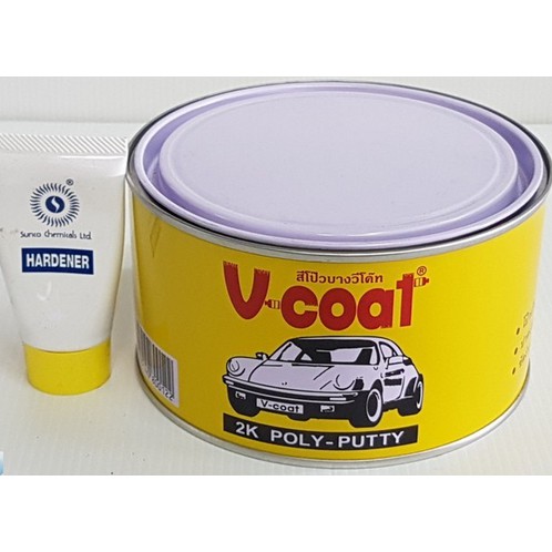V coat สีโป๊วเหลือง V-COAT 2K Poly Putty 1 กก+น้ำยาโป้วเหลือง