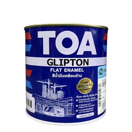 TOA Glipton สีเคลือบเงา ทีโอเอ กลิปตัน / สีรองพื้นกันสนิม แดง เทา / สีรองพื้นไม้ ขนาด 0.946 ลิตร