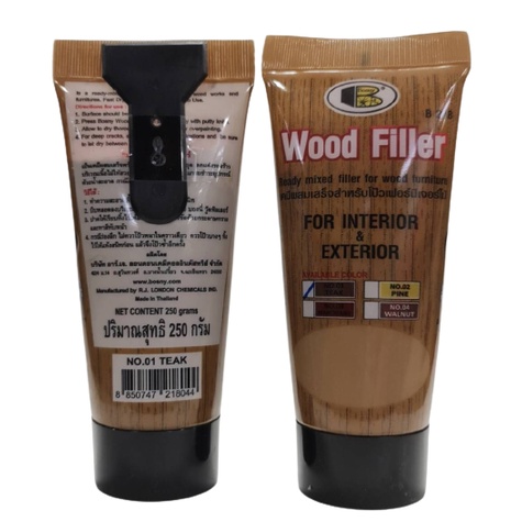 Bosny สีโป้ว ไม้ Wood filler โป้วเฟอร์นิเจอร์ วู๊ดฟิลเลอร์ บอสนี่ bosny 0.2 kg 250 กรัม อุด โป้วไม้ อุดรอยแตก ชำรุด