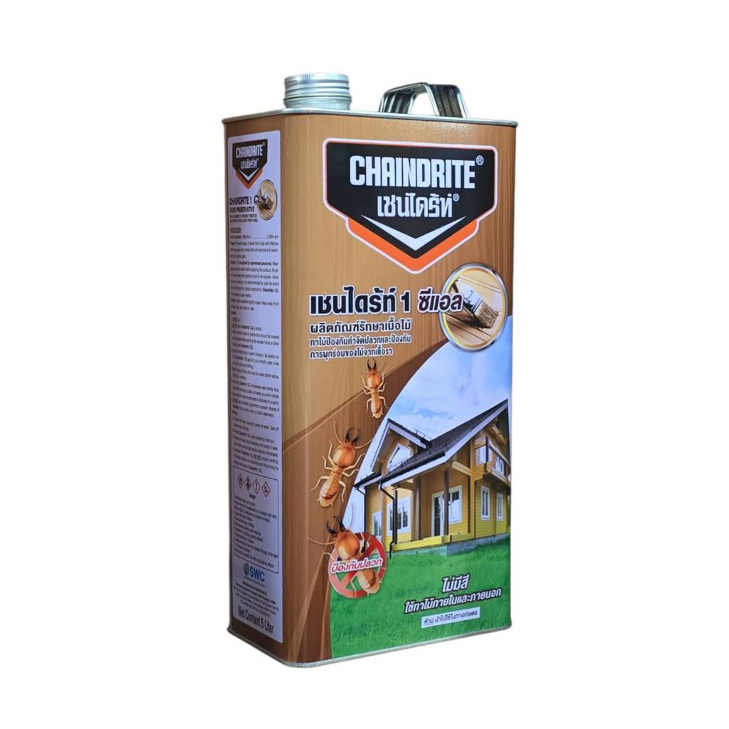 Chaindrite เชนไดร้ท์ รักษาเนื้อไม้ น้ำยารักษาเนื้อไม้ ชนิด ทา ป้องกัน ปลวก มอด เชื้อรา ขนาด 5 ลิตร