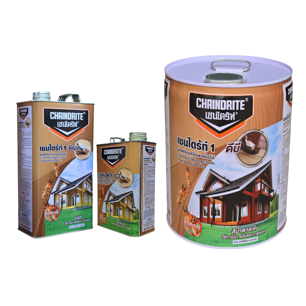 Chaindrite เชนไดร้ท์ รักษาเนื้อไม้ น้ำยารักษาเนื้อไม้ ชนิด ทา ป้องกัน ปลวก มอด เชื้อรา ขนาด 5 ลิตร
