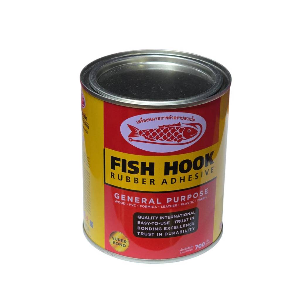 Fish hook กาวยาง ตราปลาเบ็ด เนื้อกาวเข้มข้น ขนาด 700 กรัม/กระป๋อง กาวยางมาตรฐาน มอก.