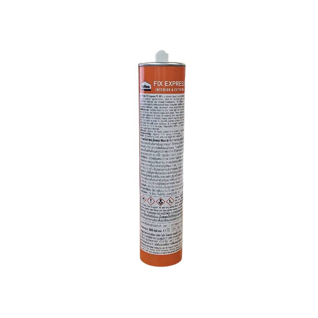 Pattex Fix Express แพทเท็คส์ ฟิคซ์ กาวพลังตะปู PL60 สูตรแห้งเร็ว ขนาด 300ml.