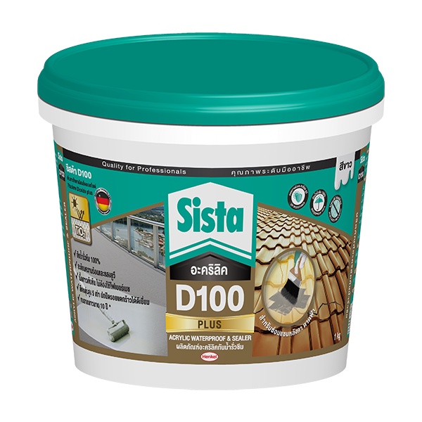 Sista D100 Plus อะคริลิคกันน้ำ รั่วซึม ขนาด 2 กก. ซีสต้า D100 พลัส รู๊ฟซีล Sista Acrylic Waterproof & Sealer 2 kgs.