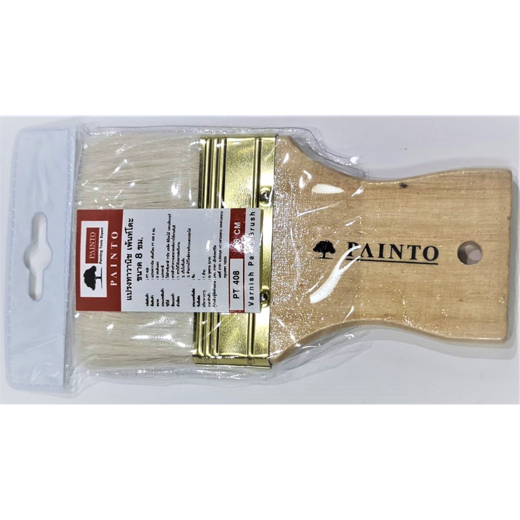 Painto แปรงทาวานิช แชลค ขนาด 4ซม./ 6 ซม./ 8 ซม./10 ซม. /12 ซม.