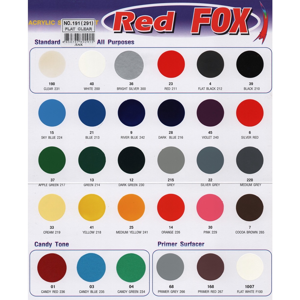 Red Fox (ยกกล่อง 12 กป.) สีสเปรย์ เรดฟ๊อกซ์ ขนาด 400 CC. สีสเปรย์ เอนกประสงค์ 270 กรัม