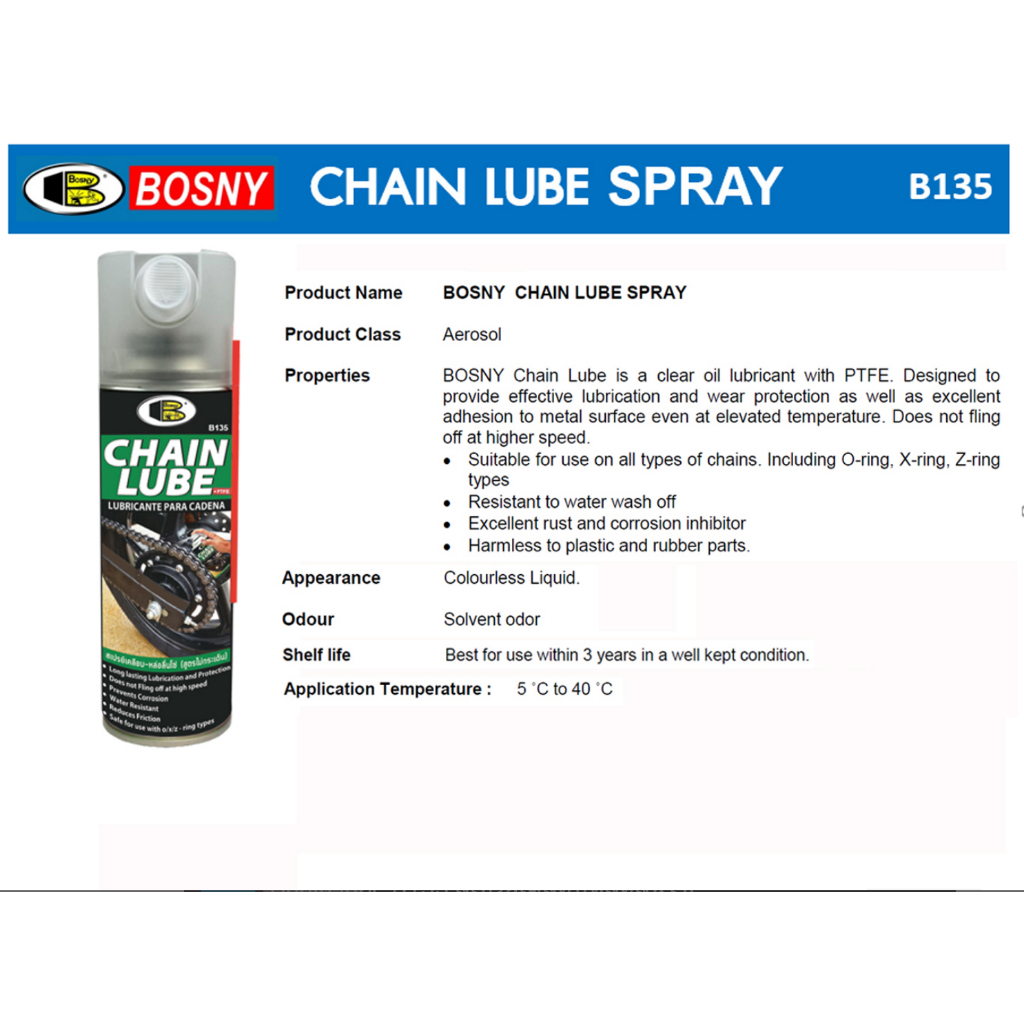Bosny B135 สเปรย์เคลือบหล่อลื่นโซ่ บอสนี่ B135 (BOSNY CHAIN LUBE SPRAY B135) 200 ml.