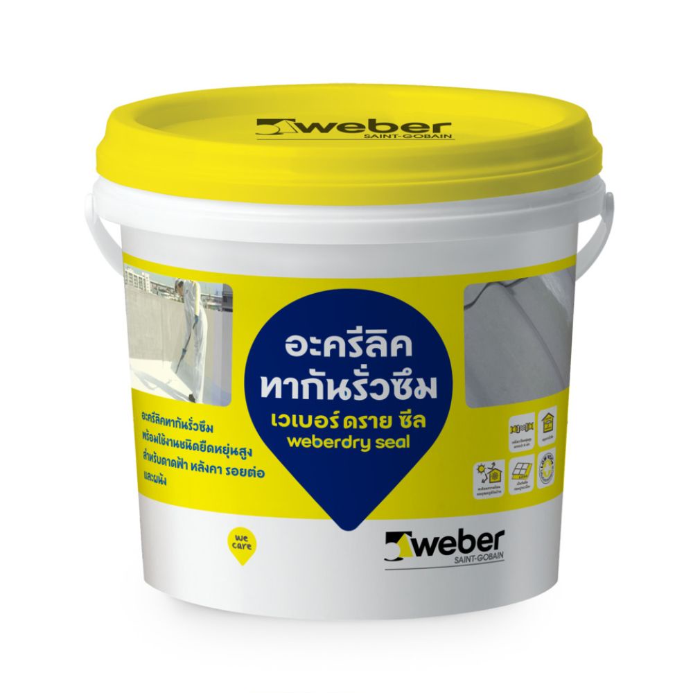 Weber เวเบอร์ อะครีลิค ทากันรั่ว กันซึม ชนิดยืดหยุ่นสูง สำหรับใช้งานทั้ง ภายใน และ ภายนอก ขนาด 4 กก. ขาว เทา เขียว