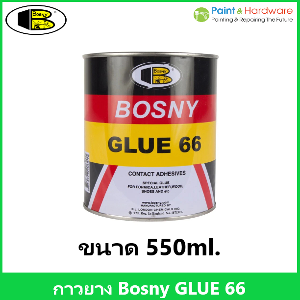 ฺฺBosny กาวยาง บอสนี่ ขนาด 550 มล. ติดงานไม้ หนังสัตว์ หนังเทียม PVC ผ้า โฟร์ไมก้า กาวยาง อเนกประสงค์