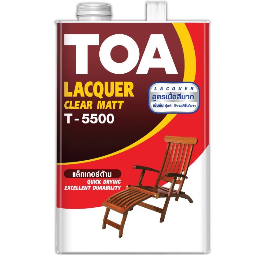 TOA ทีโอเอ แลคเกอร์เงา T5000, แลคเกอร์ด้าน T5500, ทินเนอร์เบอร์ 71 TOA ขนาด 1/4 GL