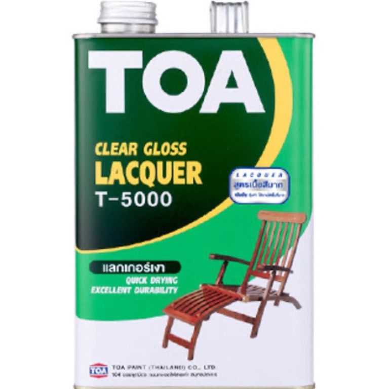 TOA ทีโอเอ แลคเกอร์เงา T5000, แลคเกอร์ด้าน T5500, ทินเนอร์เบอร์ 71 TOA ขนาด 1/4 GL