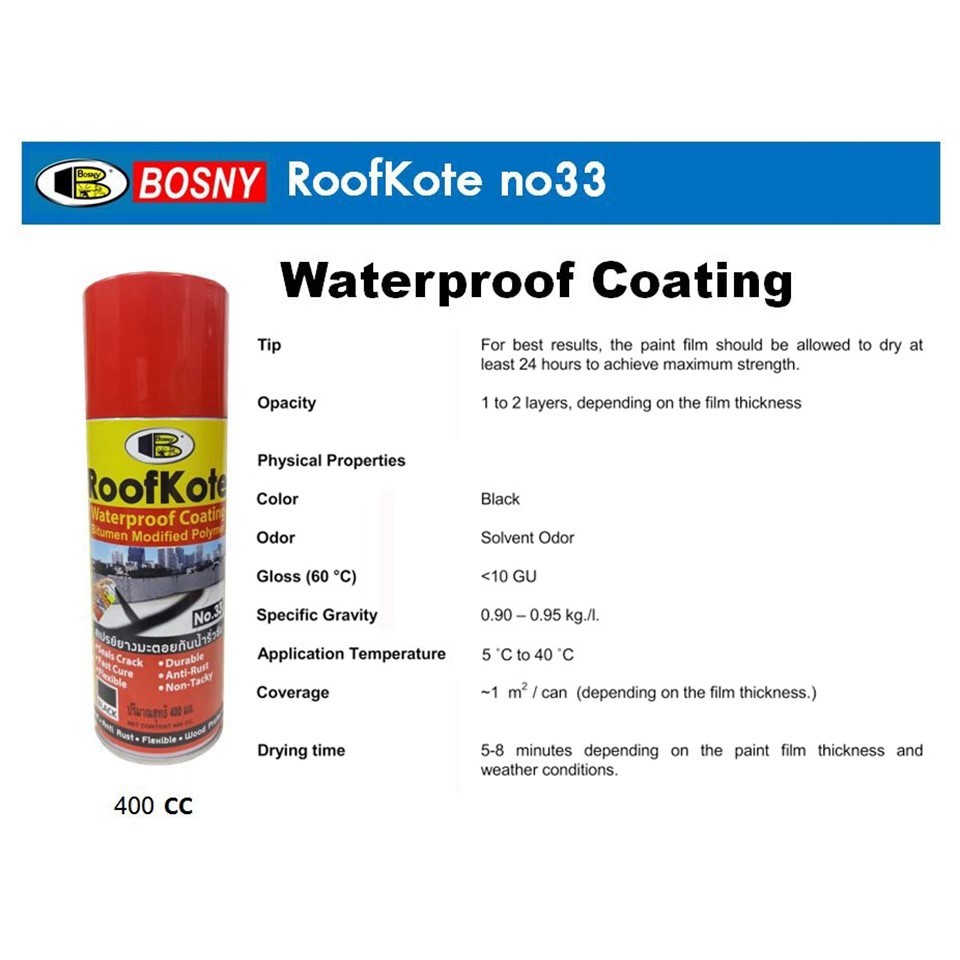 BOSNY RoofKote No.33 รูฟโค้ท เบอร์ 33 สเปรย์ยางมะตอยกันน้ำรั่วซึม ขนาด 500 มล.