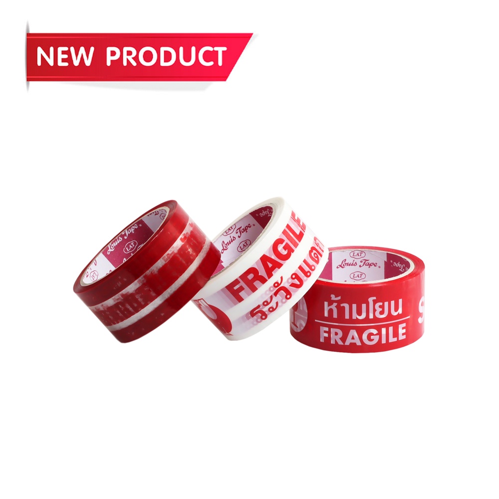 LOUIS TAPE เทประวังแตก 2 นิ้ว x 45 หลา พื้นแดง พิมพ์ขาว (1 ม้วน)