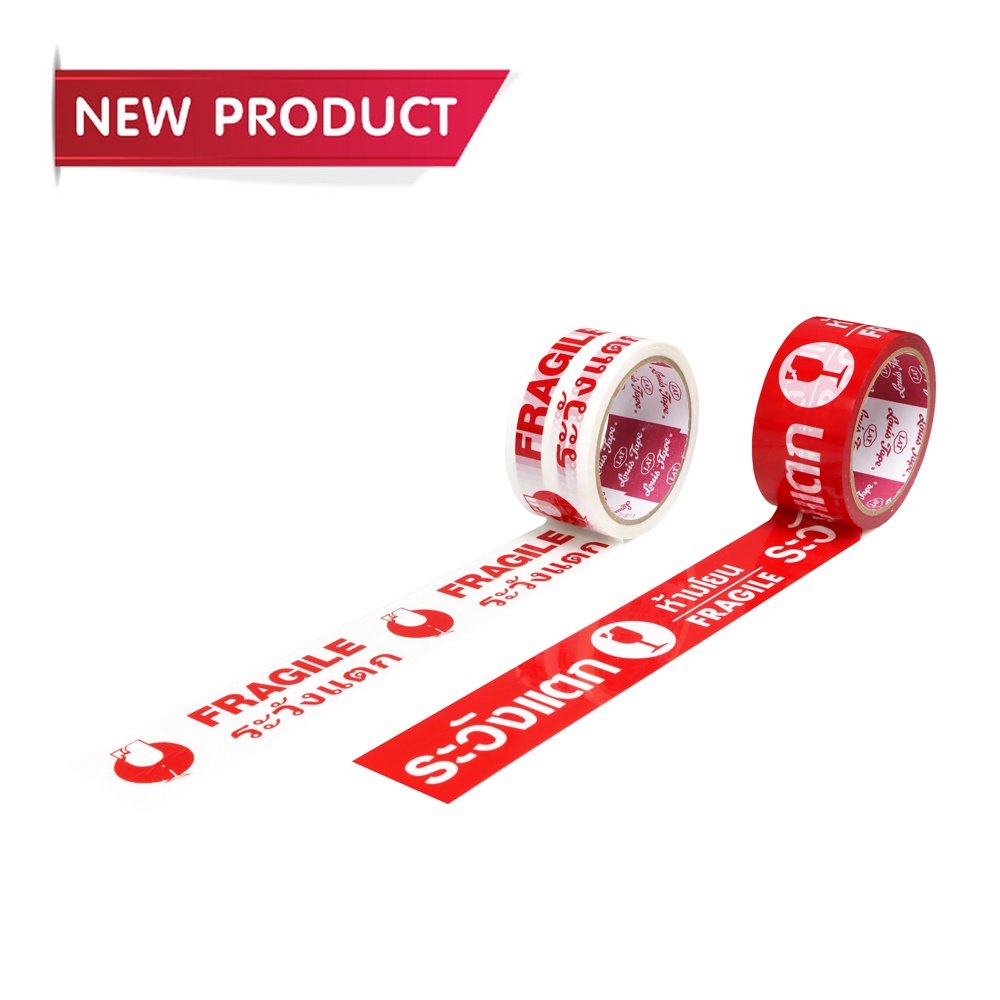 LOUIS TAPE เทประวังแตก 2 นิ้ว x 45 หลา พื้นแดง พิมพ์ขาว (1 ม้วน)