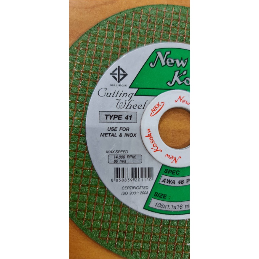 NKK แผ่นตัดสแตนเลส (แผ่นตัดเหล็กเขียว) 4"x1.1x16x2F [AWA46P] 105x1.1x16mm.