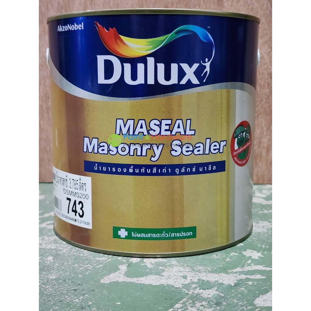 Dulux Maseal Masonry Primer รองพื้นปูนเก่า สูตรน้ำมัน ไอซีไอ  ดูลักซ์ มาซีล 743 แกลลอน 3.785 ลิตร