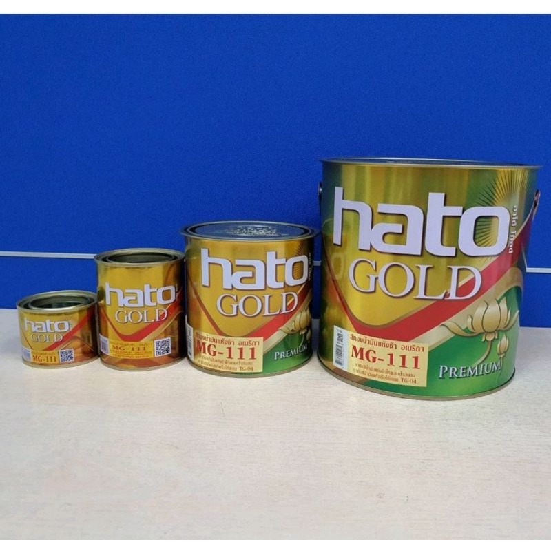 Hato สีน้ำมันทองอะคริลิค HATO MG#111 ขนาด 3.785ลิตร