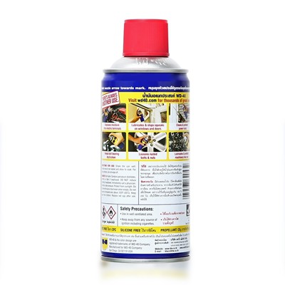 WD-40 น้ำมันอเนกประสงค์ WD40 ขนาด 300 มล. ใช้สำหรับหล่อลื่น คลายติดขัด ไล่ความชื่น ทำความสะอาด และป้องกันสนิม สีใส ไม่ม