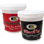 ฺBosny อีป็อกซี่พัตตี้ #ใส บอสนี่ ขนาด 400 กรัม
